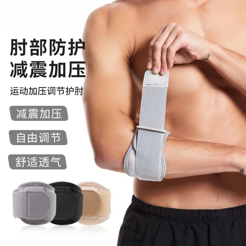 Adjustable Open Strap Elbow Support, Breathable Compression Elbow Brace for Tennis, Badminton & Sports Protection
Adjustable Open Strap Elbow Support, Breathable Compression Elbow Brace for Tennis, Badminton & Sports Protection