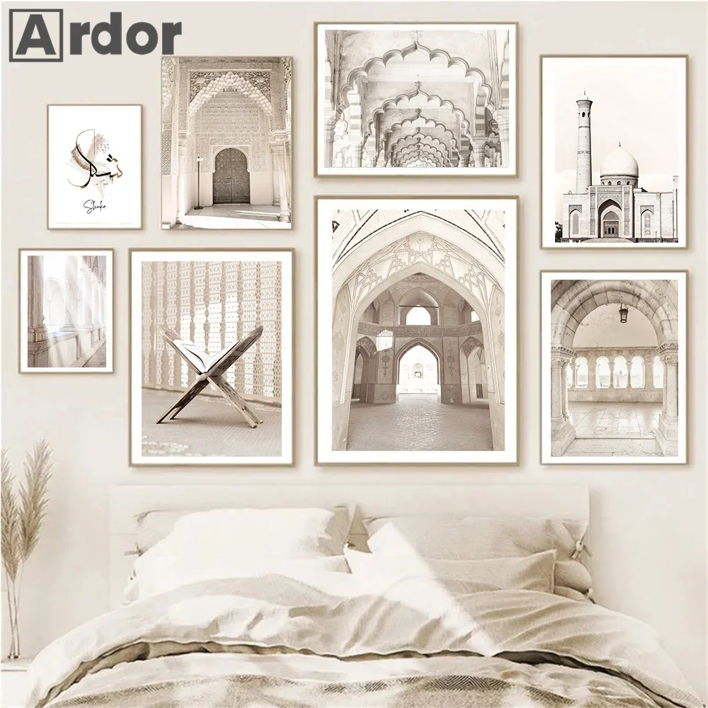 Islamic Calligraphy Poster Beige LandscapeCanvas Painting Mosque Building Wall Art Prints Nordic Pictures Living Room Home Decor
Islamic Calligraphy Poster Beige LandscapeCanvas Painting Mosque Building Wall Art Prints Nordic Pictures Living Room Home Decor
