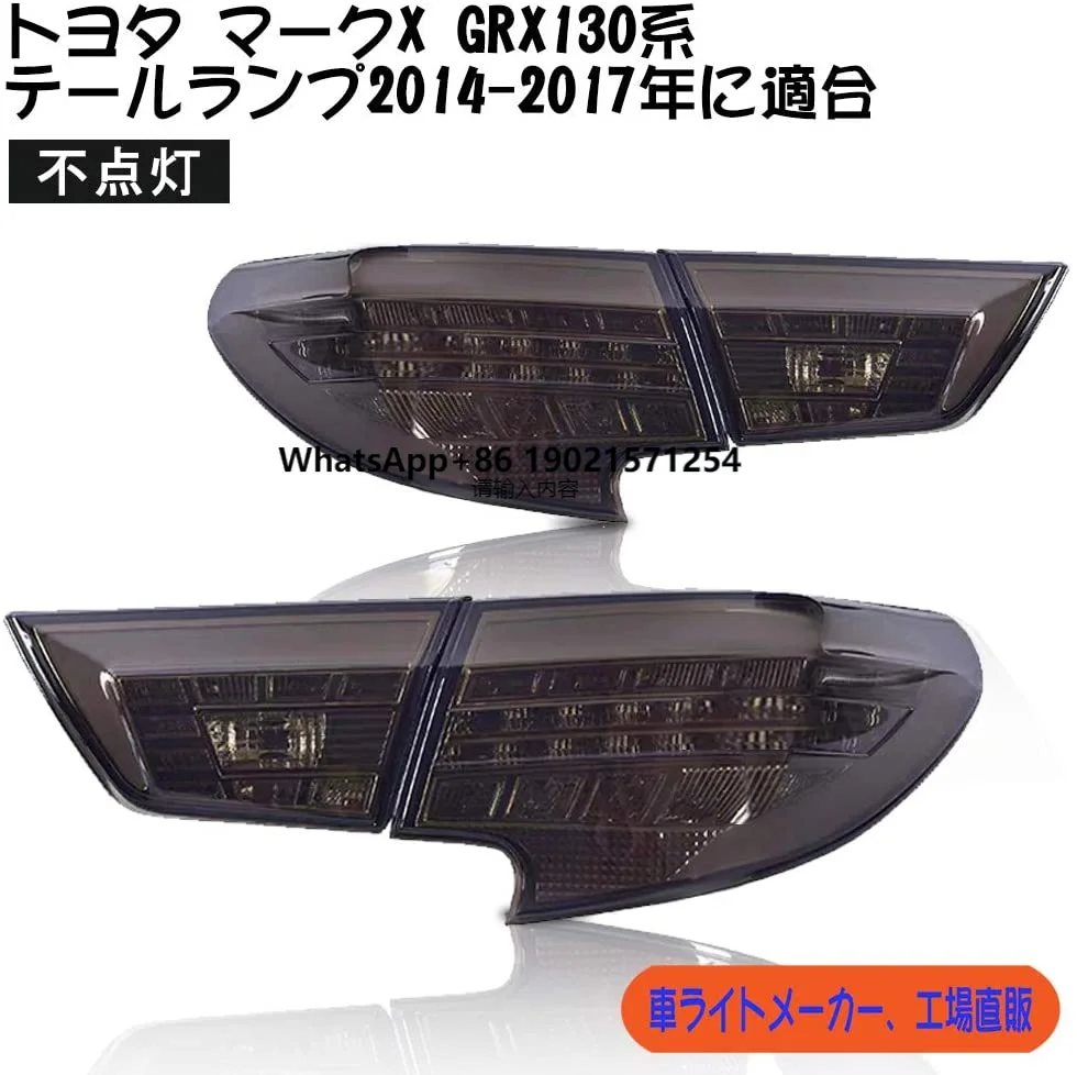 Led Bar Rear Lamp 2014-2017 for Reiz Tail Lamp the Starting Sequence Car Taillight Assembly for Reiz
Led Bar Rear Lamp 2014-2017 for Reiz Tail Lamp the Starting Sequence Car Taillight Assembly for Reiz