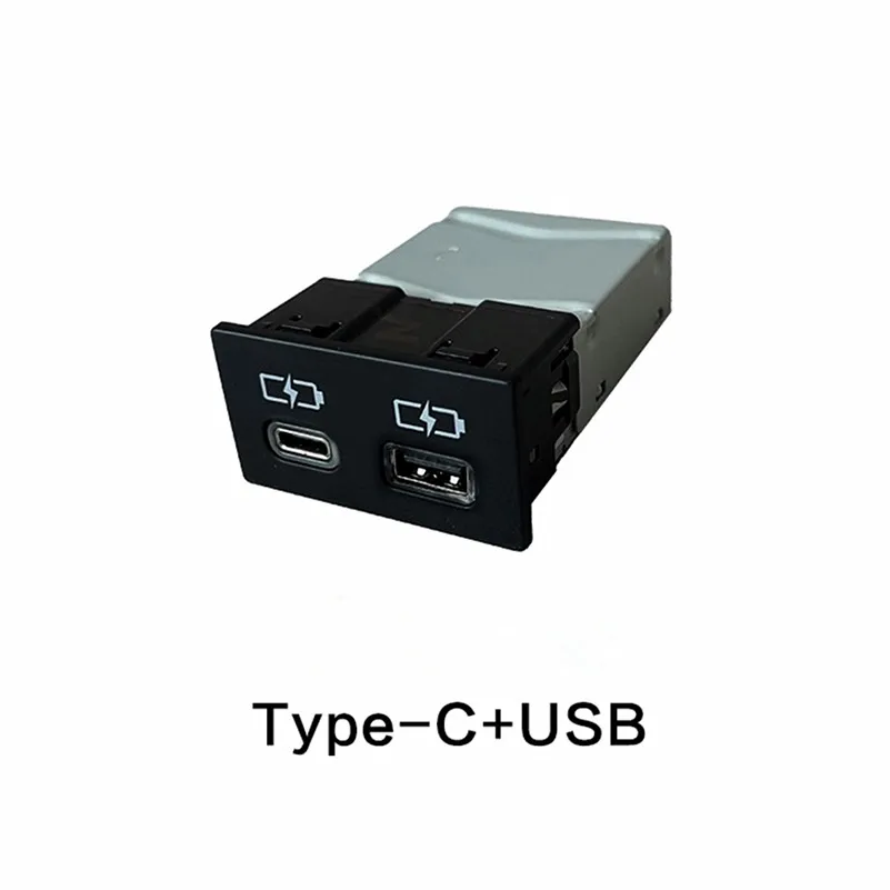 Fast charging 45W USB power socket, for Toyota USB car charging port, Type-C interface, 85532-0E110
Fast charging 45W USB power socket, for Toyota USB car charging port, Type-C interface, 85532-0E110