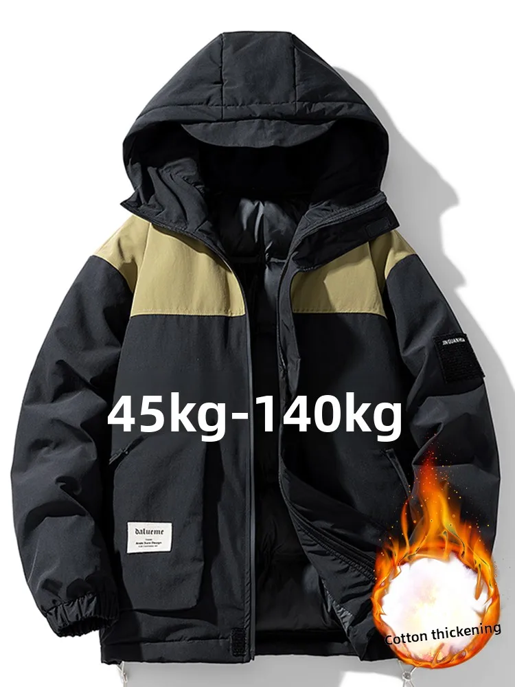 Men's Winter Thiened Cotton Jaet Color Blo Hoodie Warmth Comfortable plus Size Casual Faion Polyester Filling Coat
Men's Winter Thiened Cotton Jaet Color Blo Hoodie Warmth Comfortable plus Size Casual Faion Polyester Filling Coat