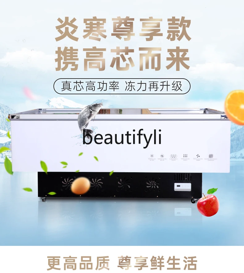 2 meters double compressor freezer commercial frozen glass horizontal island cabinet refrigerated display cabinet
2 meters double compressor freezer commercial frozen glass horizontal island cabinet refrigerated display cabinet