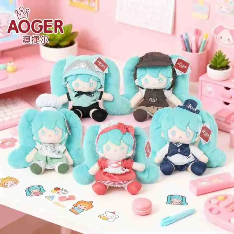 Cartoon Cute Hatsune Miku Plush Doll Cotton Doll Peripheral Doll Birthday Gift
Cartoon Cute Hatsune Miku Plush Doll Cotton Doll Peripheral Doll Birthday Gift