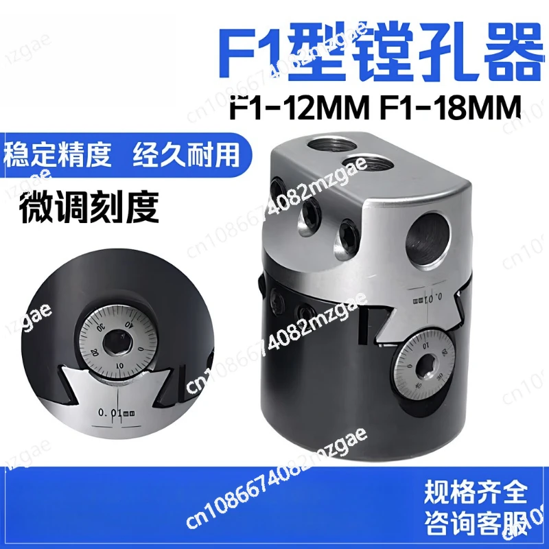 2-дюймовая расточная головка без стержня, тип F1, специальное приспособление, 3-дюймовое толстое выходное отверстие, специальный расточно-фрезерный станок
2-дюймовая расточная головка без стержня, тип F1, специальное приспособление, 3-дюймовое толстое выходное отверстие, специальный расточно-фрезерный станок