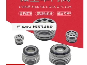 Built-in check valve CVR0.G18 pipe thread 1/8 inch threaded insert cone valve type miniature
Built-in check valve CVR0.G18 pipe thread 1/8 inch threaded insert cone valve type miniature