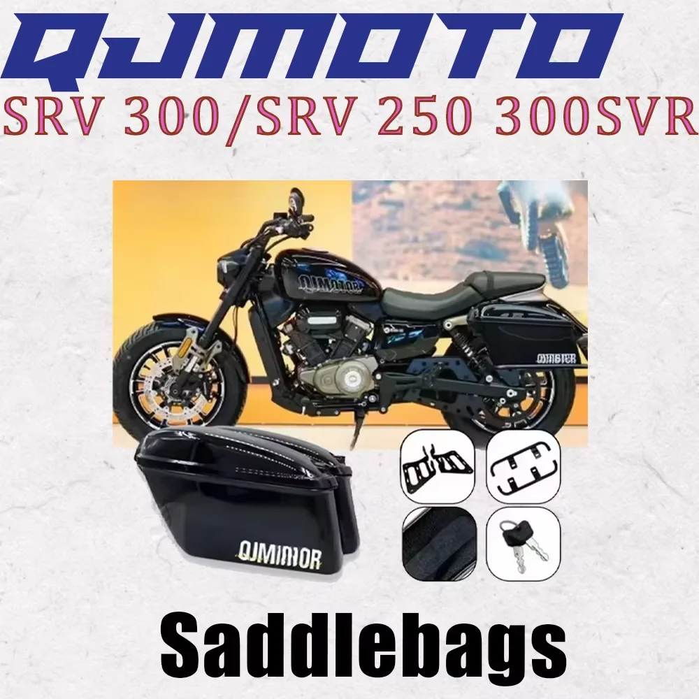 Motorcycle Fit Srv300 / Srv250 Accessories Original Side Box Saddlebags for Qjmotor Srv 300 / Srv 250 300Svr 250Svr
Motorcycle Fit Srv300 / Srv250 Accessories Original Side Box Saddlebags for Qjmotor Srv 300 / Srv 250 300Svr 250Svr