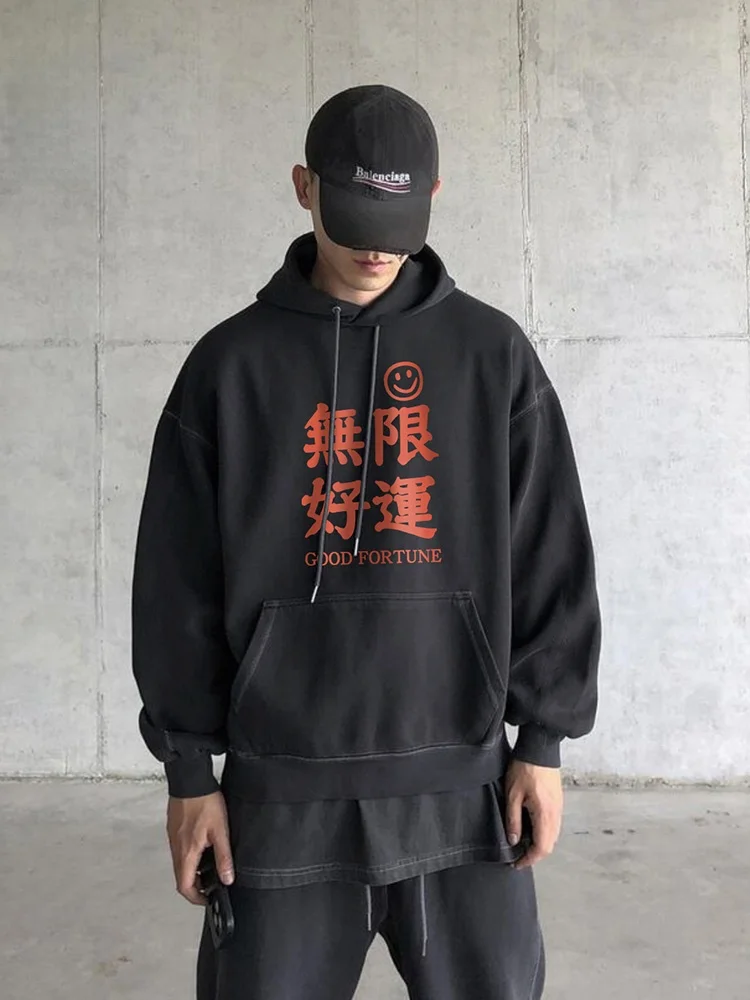 Rampo Men's Hooded Fce Jaet Thiened Silver Velvet Casual Sweatirt Large Size Spring Faion Streetwear
Rampo Men's Hooded Fce Jaet Thiened Silver Velvet Casual Sweatirt Large Size Spring Faion Streetwear