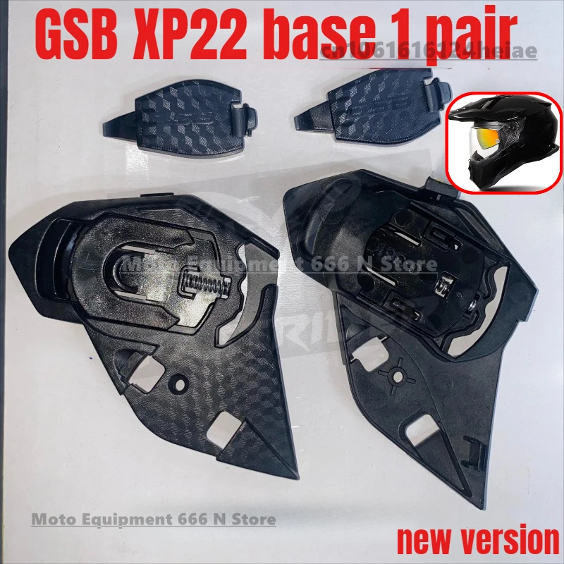 GSB XP22 Уплотнение носа шлема, основание объектива, сетка для подбородка шлема, аксессуары для модификации шлема, оригинал
GSB XP22 Уплотнение носа шлема, основание объектива, сетка для подбородка шлема, аксессуары для модификации шлема, оригинал