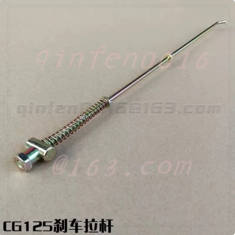 For CG125 Motorcycle Scooter Brake Lever Brake Lever
For CG125 Motorcycle Scooter Brake Lever Brake Lever