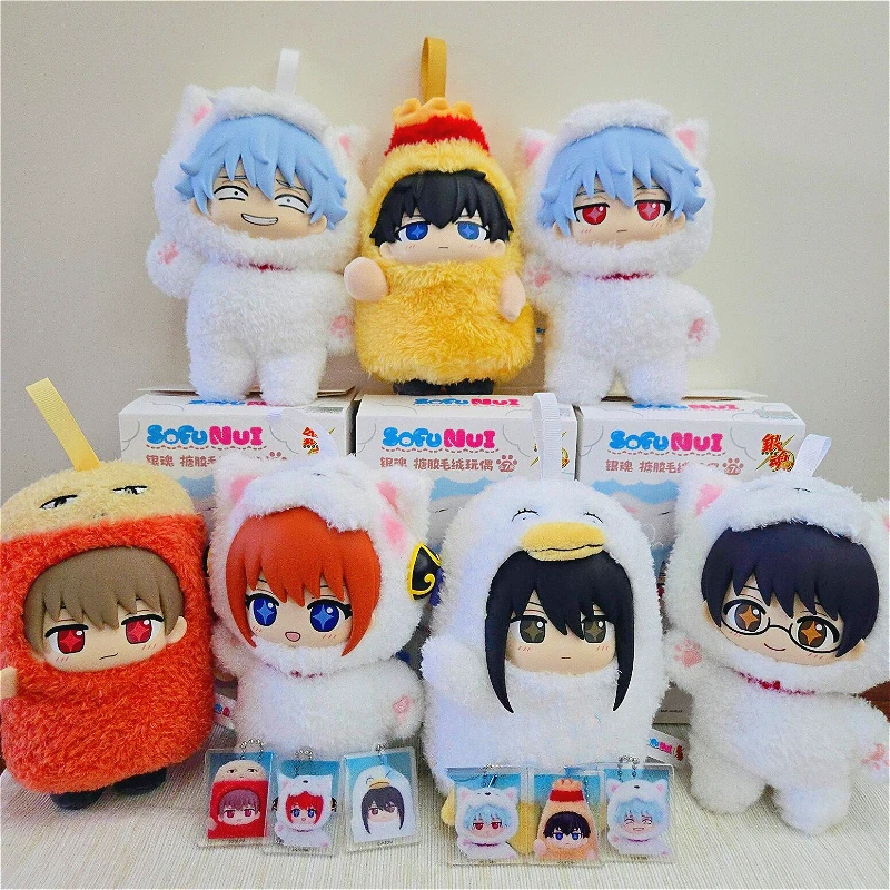 Bandai SofuNui Gintama Vinyl Plush Series Blind Box Cute Anime Figure Doll Gintoki Sakata Surprise Bag Mystery Collectible Gifts
Bandai SofuNui Gintama Vinyl Plush Series Blind Box Cute Anime Figure Doll Gintoki Sakata Surprise Bag Mystery Collectible Gifts