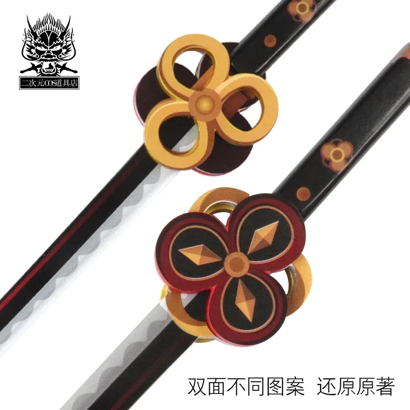 Chiori Sword Genshin Impact Prop Cosplay Weapons Halloween Christmas Party Props for Comic Show
Chiori Sword Genshin Impact Prop Cosplay Weapons Halloween Christmas Party Props for Comic Show