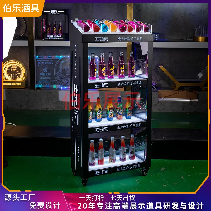 Bar KTV Beer Cocktail Luminous Wine Set LED Light Three-layer Display Rack Movable Wine Rack Luminous Wine Cabinet
Bar KTV Beer Cocktail Luminous Wine Set LED Light Three-layer Display Rack Movable Wine Rack Luminous Wine Cabinet