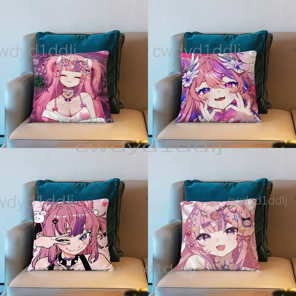 I-Ironmouse Vtuber Cushion Cover Pillow Cover Decor Pillowcase Printed Cushion Case For Couch
I-Ironmouse Vtuber Cushion Cover Pillow Cover Decor Pillowcase Printed Cushion Case For Couch
