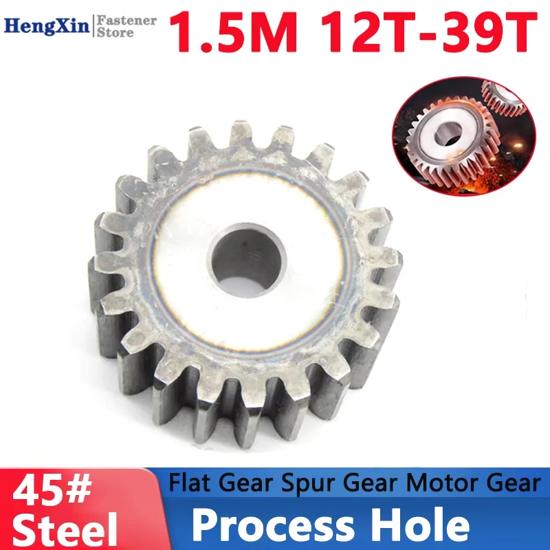 Flat Gear 1.5M-12 13 14 15 16 17 18 19 20-39 Teeth 1.5 Mod Spur Gear 45 Steel Motor Gear Cylindrical Gear Process Hole Quenching
Flat Gear 1.5M-12 13 14 15 16 17 18 19 20-39 Teeth 1.5 Mod Spur Gear 45 Steel Motor Gear Cylindrical Gear Process Hole Quenching
