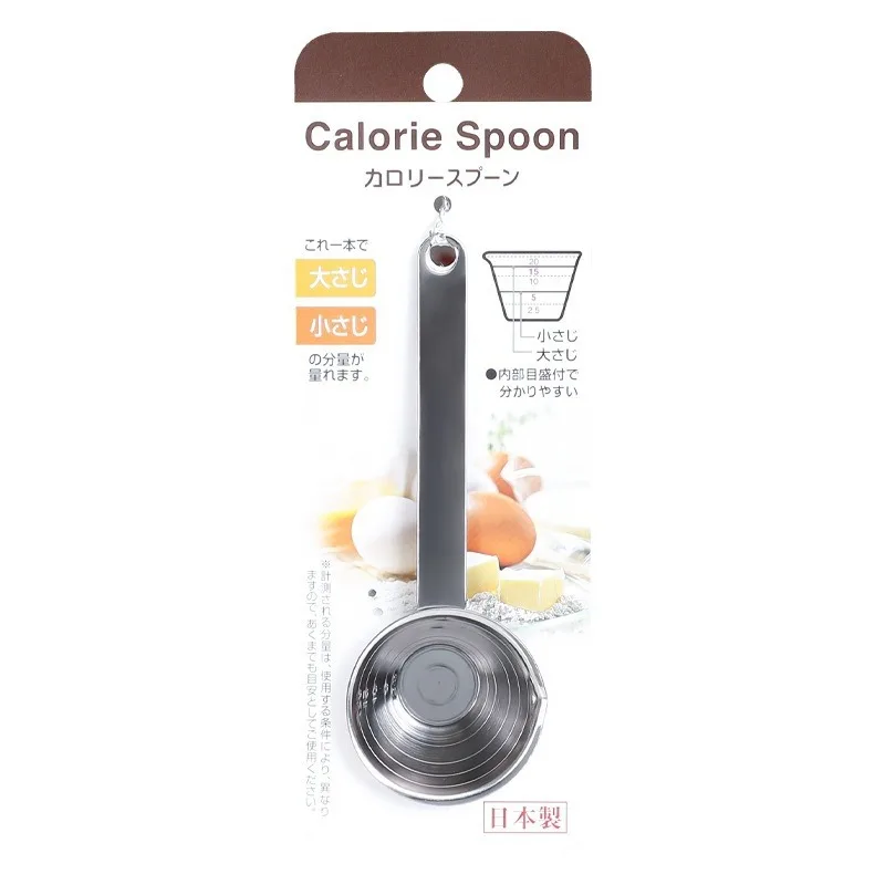 Stainless Steel Graduated Measuring Cup Spoon Seasoning Spoons Baking Quantifier Cooking Graduated Spoon Lightweight and Durable
Stainless Steel Graduated Measuring Cup Spoon Seasoning Spoons Baking Quantifier Cooking Graduated Spoon Lightweight and Durable