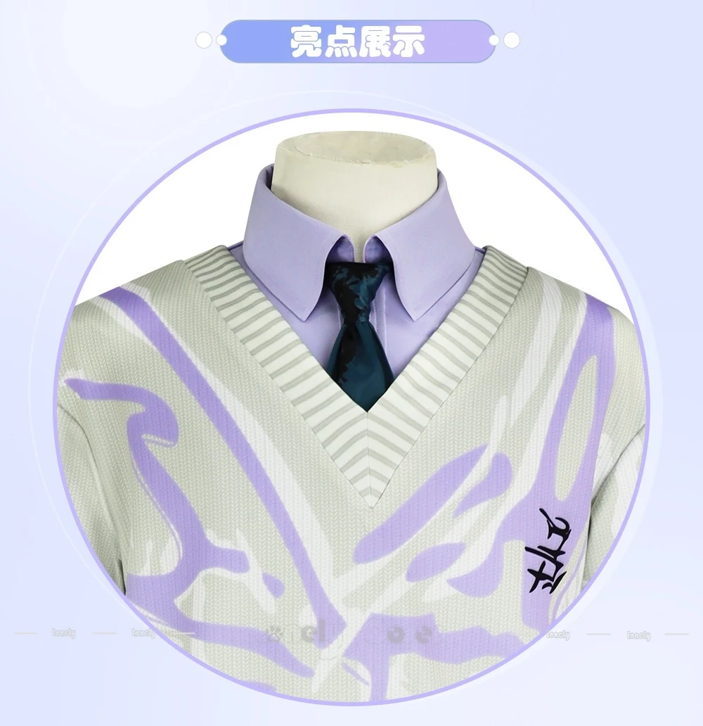 Xavier Love and Deepspace Cosplay Costume Men women casual daily sweaters Outfit Shirt Vest Tie Rings Earrings Halloween Party
Xavier Love and Deepspace Cosplay Costume Men women casual daily sweaters Outfit Shirt Vest Tie Rings Earrings Halloween Party