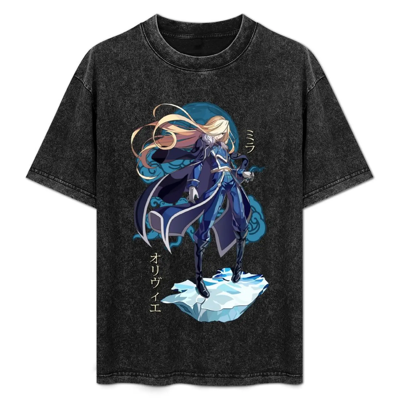 Olivier Mira Armstrong T-Shirt Lightweight Running T-Shirt
Olivier Mira Armstrong T-Shirt Lightweight Running T-Shirt