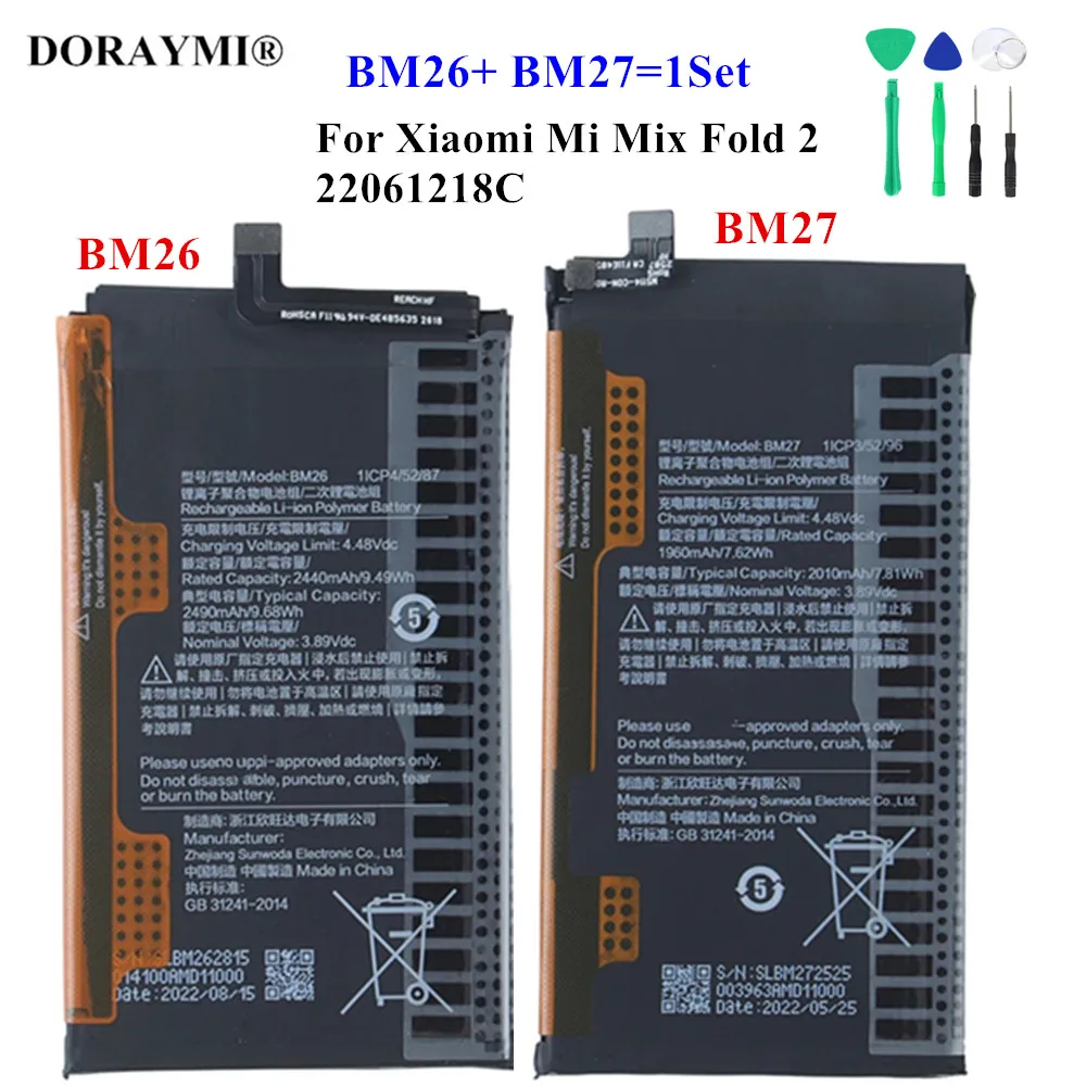 1SET Original BM26 BM27 Battery for Xiaomi Mi Mix Fold 2 /22061218C Replacement Mobile Phone Batteries Free Tools
1SET Original BM26 BM27 Battery for Xiaomi Mi Mix Fold 2 /22061218C Replacement Mobile Phone Batteries Free Tools