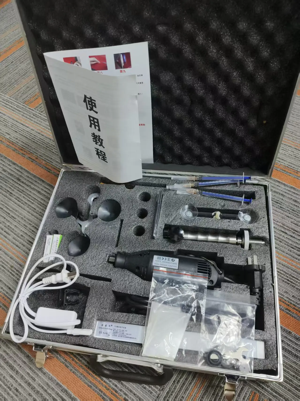 Small Steel Vacuum Pump M3 Glass Repair Tools Shop Artifact
Small Steel Vacuum Pump M3 Glass Repair Tools Shop Artifact