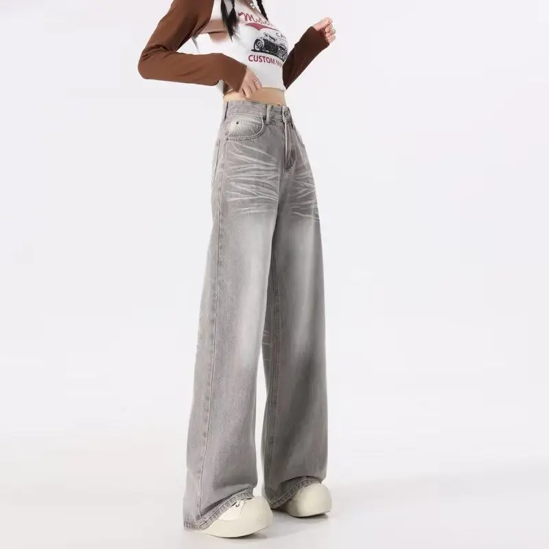 Retro Lazy Wide Leg Jeans Women's Thin Spring Summer New High Waist Sexy Tall Floor Length Straight Cut Denim Jeans
Retro Lazy Wide Leg Jeans Women's Thin Spring Summer New High Waist Sexy Tall Floor Length Straight Cut Denim Jeans