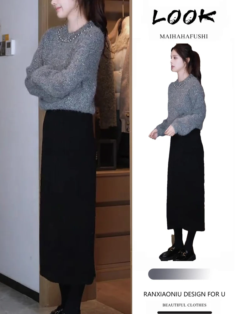 Ele Faionable Women's Two-Piece Set round Ne Knitwear High Waist Midi Skirt Long Sve Winter Collection Adult Size
Ele Faionable Women's Two-Piece Set round Ne Knitwear High Waist Midi Skirt Long Sve Winter Collection Adult Size
