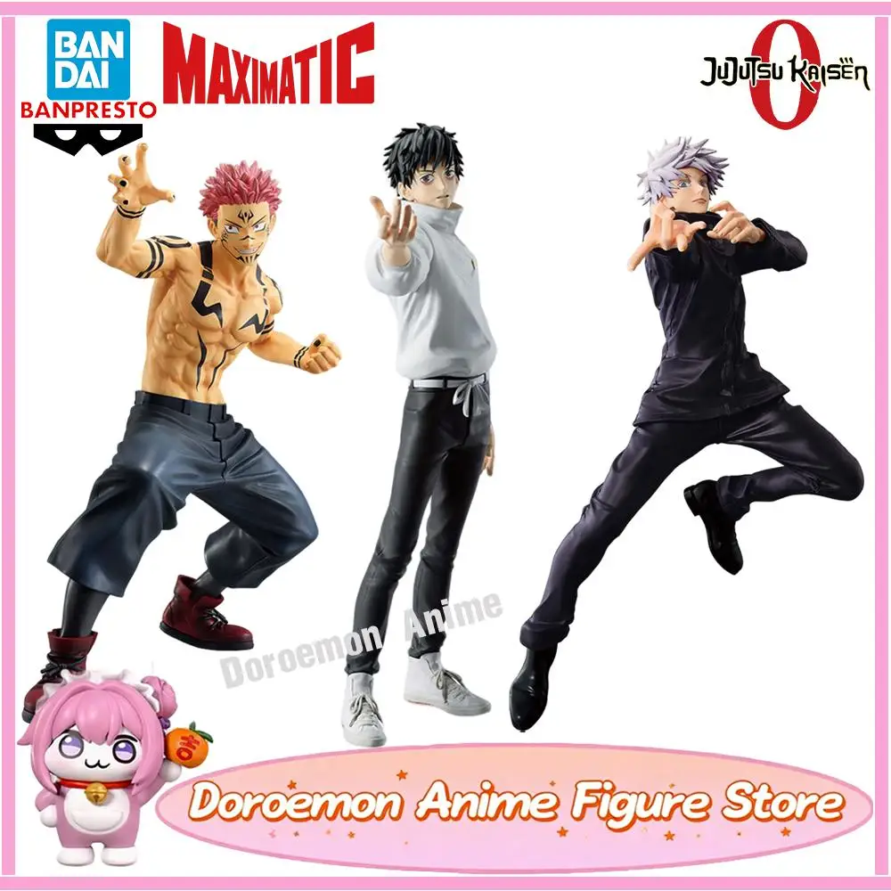 В наличии оригинальные Bandai Banpresto Jujutsu Kaisen Okkotsu Yuta Sukuna Gojo Satoru аниме Коллекционные призовые фигурки модель игрушки 
В наличии оригинальные Bandai Banpresto Jujutsu Kaisen Okkotsu Yuta Sukuna Gojo Satoru аниме Коллекционные призовые фигурки модель игрушки