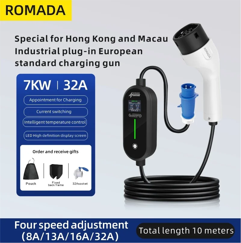 Portable Electric Car EV Charger 7.2KW GB/T20234 / Type2 Fast Charging 32A 7.36KW Electric Vehicle Charger 5M-15M With CEE Pug
Portable Electric Car EV Charger 7.2KW GB/T20234 / Type2 Fast Charging 32A 7.36KW Electric Vehicle Charger 5M-15M With CEE Pug