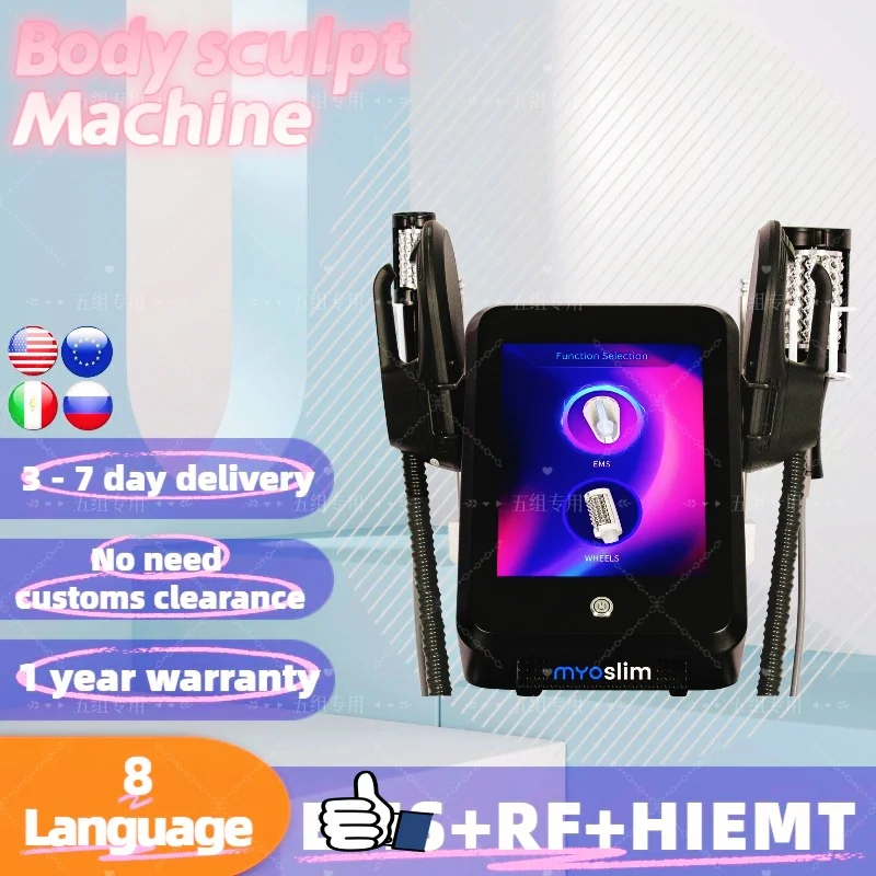 EMS Zero Body Sculpt Machine Neo Rf Внутренний шариковый ролик от целлюлита 360-градусный вакуумный роликовый аппарат для похудения тела
EMS Zero Body Sculpt Machine Neo Rf Внутренний шариковый ролик от целлюлита 360-градусный вакуумный роликовый аппарат для похудения тела