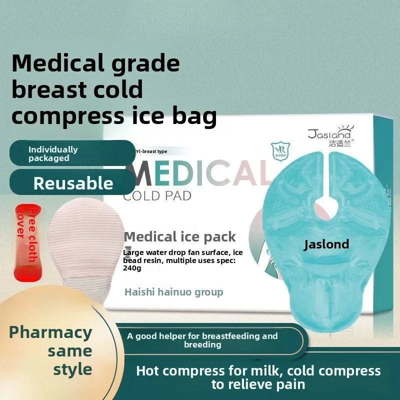 Медицинские пакеты для холодного и горячего компресса, подушечки для льда для груди — многоразовые пакеты с охлаждающим гелем для облегчения после родов
Медицинские пакеты для холодного и горячего компресса, подушечки для льда для груди — многоразовые пакеты с охлаждающим гелем для облегчения после родов
