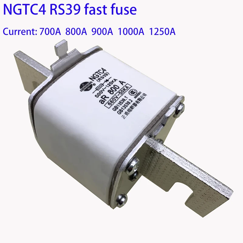 NGTC4-1250A NGTC4 RS39 подключаемый быстрый предохранитель 660 В 690 В aR1250A 1000A 900A 800A быстрый керамический предохранитель сердечник предохранителя
NGTC4-1250A NGTC4 RS39 подключаемый быстрый предохранитель 660 В 690 В aR1250A 1000A 900A 800A быстрый керамический предохранитель сердечник предохранителя