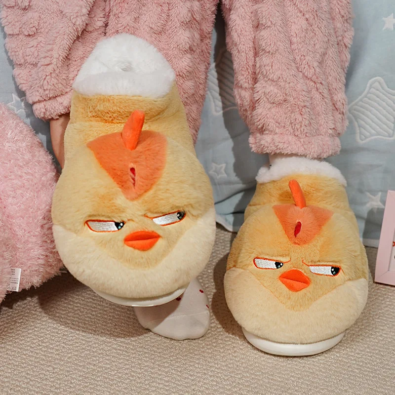 New grumpy side-eye chicken slippers women's winter high top plush home shoes ladies fuzzy chick ankle boots woman funny slipper
New grumpy side-eye chicken slippers women's winter high top plush home shoes ladies fuzzy chick ankle boots woman funny slipper