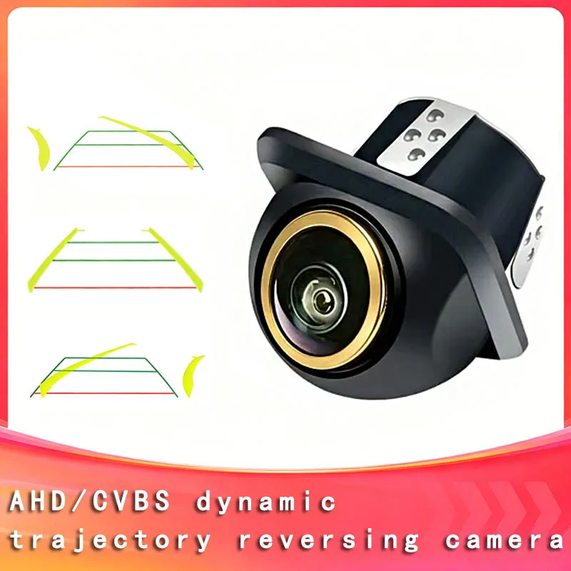 AHD 720P/CCD Dynamic Trajectory Rear View Camera HD Night Vision Reversing Camera Waterproof Perforated Universal Car Camera
AHD 720P/CCD Dynamic Trajectory Rear View Camera HD Night Vision Reversing Camera Waterproof Perforated Universal Car Camera