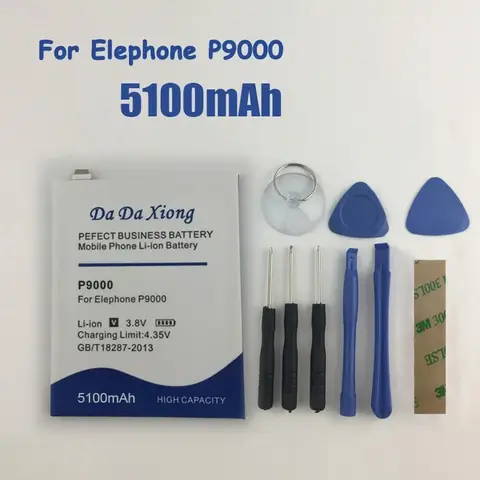 5100mAh Elephone P9000 Battery For Lite