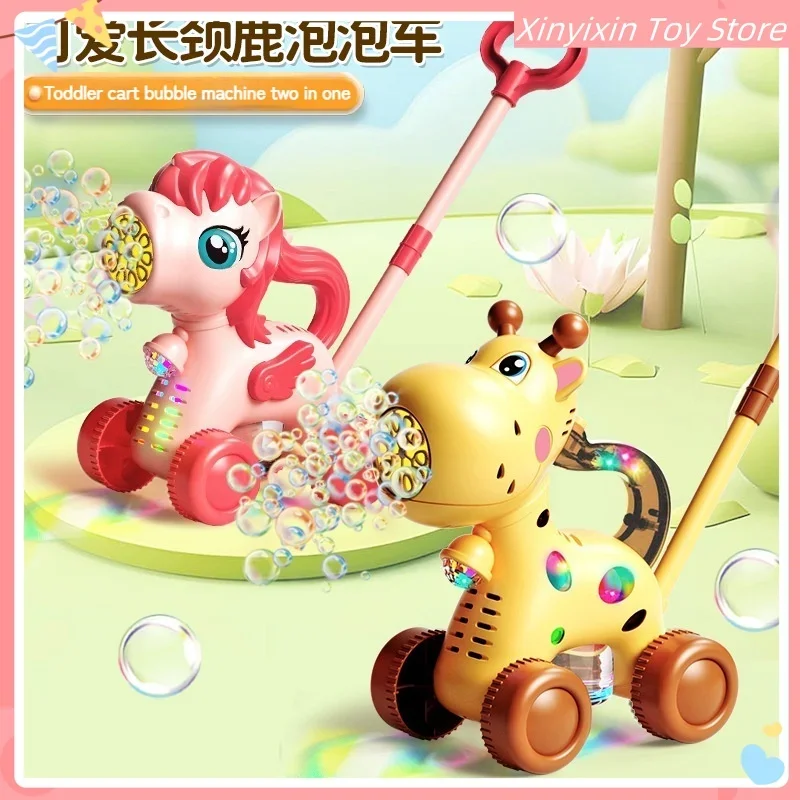 Bubble Machine Outdoor Hand Pushed Electric Light Bubble Toy New Fun Kids Cartoon Hand Push Walking Deer Toy Gift
Bubble Machine Outdoor Hand Pushed Electric Light Bubble Toy New Fun Kids Cartoon Hand Push Walking Deer Toy Gift