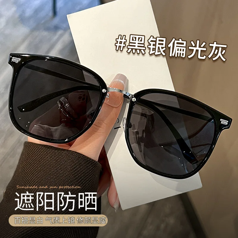 Fashionable, avant-garde and elegant girls' sunglasses, high-end new sunscreen retro sunglasses, suitable for both men and women
Fashionable, avant-garde and elegant girls' sunglasses, high-end new sunscreen retro sunglasses, suitable for both men and women