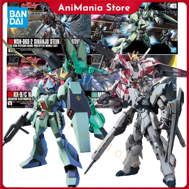 Bandai Gundam Model Kit HGUC Narrative C Dijeh Sinanju Stein Narrative Jegan Action Figure Gunpla Building Kit Anime Figures
Bandai Gundam Model Kit HGUC Narrative C Dijeh Sinanju Stein Narrative Jegan Action Figure Gunpla Building Kit Anime Figures