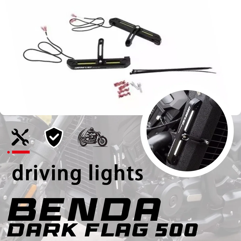 For BENDA DARK FLAG 500 high-brightness daytime running lights, safety lights, fog lights, 500 dark flag
For BENDA DARK FLAG 500 high-brightness daytime running lights, safety lights, fog lights, 500 dark flag
