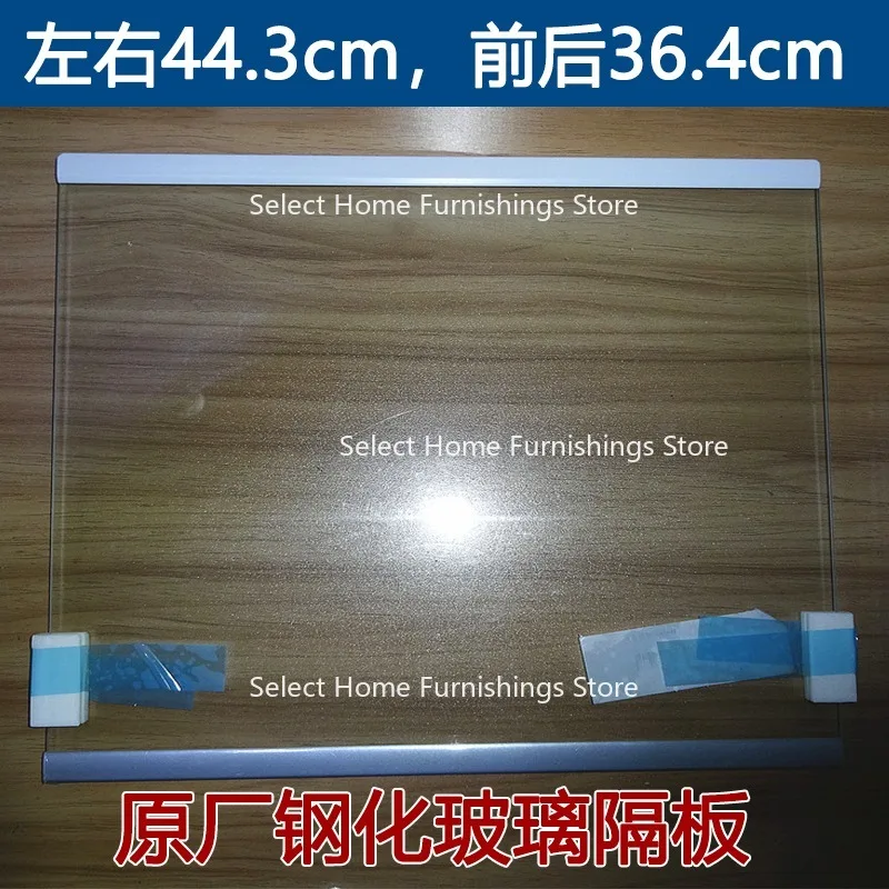 Suitable for BCD-256/258/260/262 Liters Three-door Refrigerator Drawer Refrigerated Fruit and Vegetable Box
Suitable for BCD-256/258/260/262 Liters Three-door Refrigerator Drawer Refrigerated Fruit and Vegetable Box