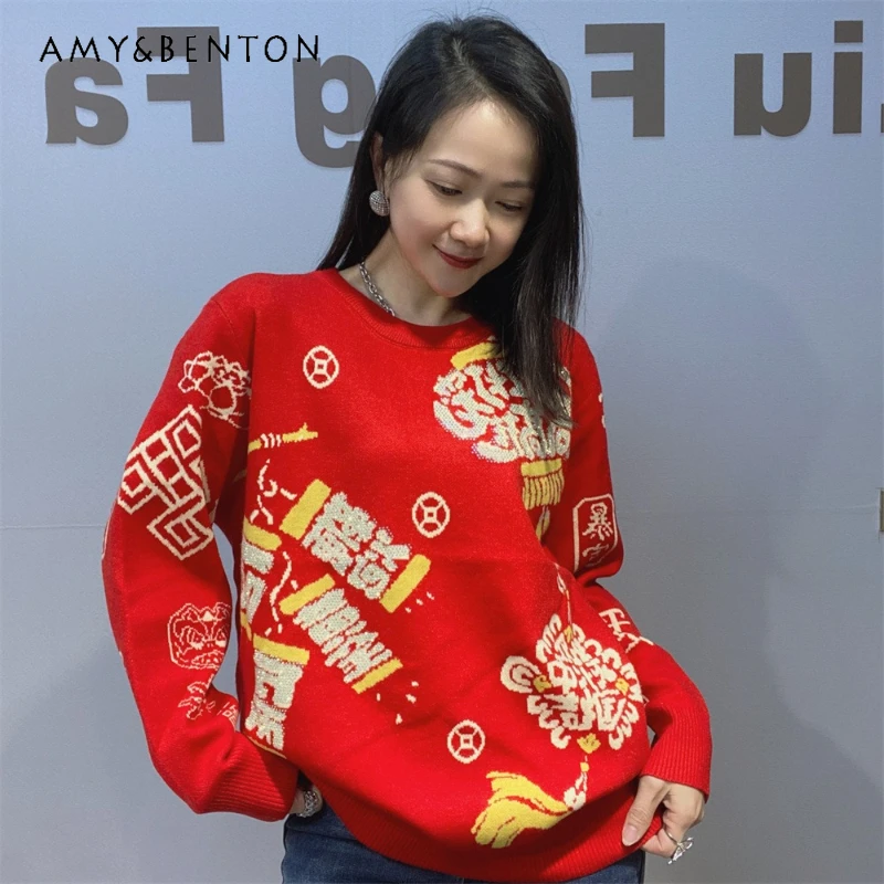 Женский зимний свободный вязаный свитер-пальто Y2K в стиле кавайи с длинными рукавами, круглым вырезом и стразами
Женский зимний свободный вязаный свитер-пальто Y2K в стиле кавайи с длинными рукавами, круглым вырезом и стразами