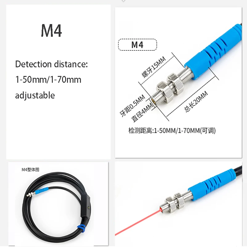 M4 photoelectric sensor visible infrared lightminiature infrared diffuse reflection laser switch proximity sensor
M4 photoelectric sensor visible infrared lightminiature infrared diffuse reflection laser switch proximity sensor