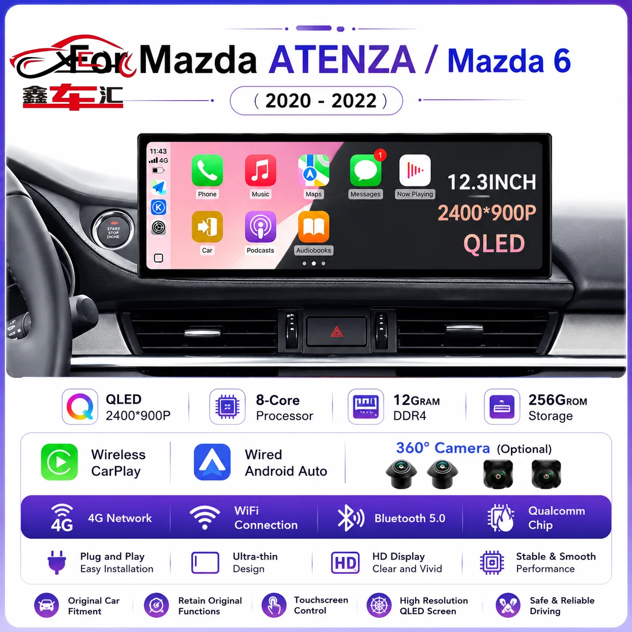 Android 15 For Mazda ATENZA Mazda 6 2020 - 2022 Wireless CarPlay DSP Stereo Car Radio Multimedia Navigation GPS 4G WIFI Network
Android 15 For Mazda ATENZA Mazda 6 2020 - 2022 Wireless CarPlay DSP Stereo Car Radio Multimedia Navigation GPS 4G WIFI Network