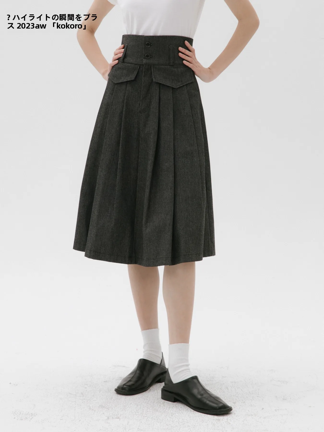 Fashionable Washed Denim Pleated Skirt Slim Waist High School Student Style Cotton Material Autumn Season Ladies Skirts
Fashionable Washed Denim Pleated Skirt Slim Waist High School Student Style Cotton Material Autumn Season Ladies Skirts