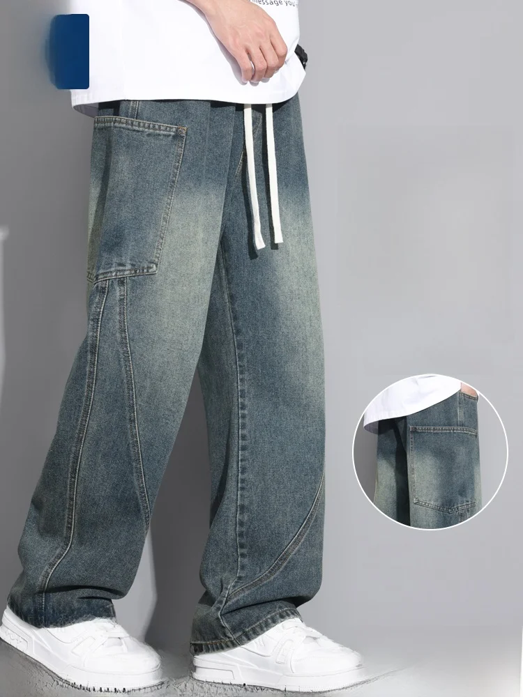 Мужские джинсы American Retro Bent Knife: свободные прямые рабочие брюки для весны и осени, летние повседневные брюки-бананы.
Мужские джинсы American Retro Bent Knife: свободные прямые рабочие брюки для весны и осени, летние повседневные брюки-бананы.