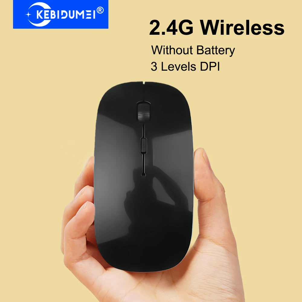 Беспроводная мышь KEBIDUMEI 2,4G, беспроводная игровая мышь с USB-приемником, оптическая мышь 1600 точек на дюйм для компьютеров Mac, ПК, ноутбуков, настольных компьютеров
Беспроводная мышь KEBIDUMEI 2,4G, беспроводная игровая мышь с USB-приемником, оптическая мышь 1600 точек на дюйм для компьютеров Mac, ПК, ноутбуков, настольных компьютеров