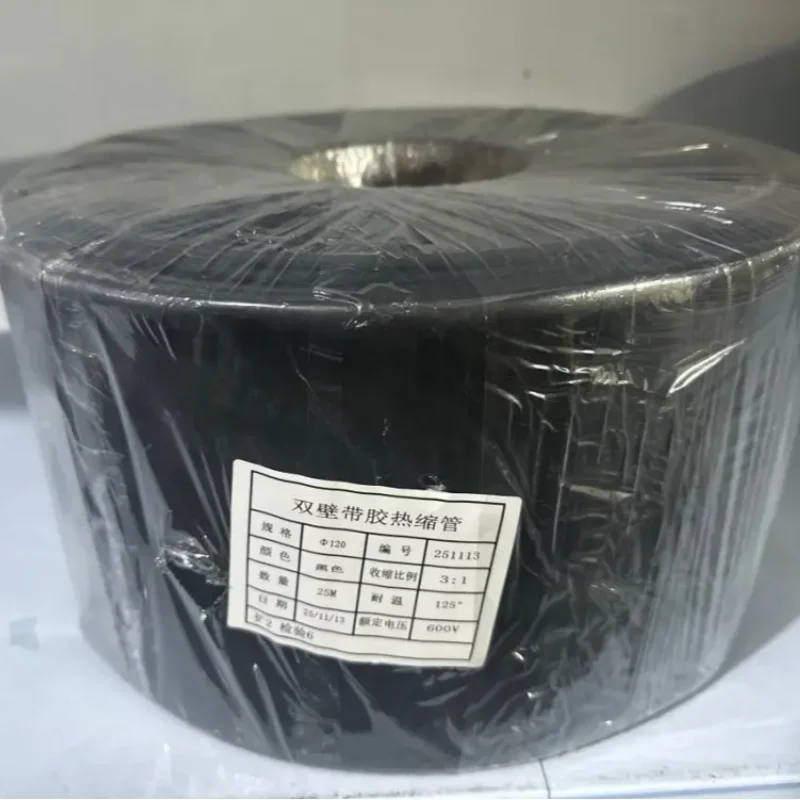 4 рулона термоусадочной трубки с двойными стенками 120 мм, соотношение 3:1, с толстым клеевым слоем, для обмотки кабелей и проводов
4 рулона термоусадочной трубки с двойными стенками 120 мм, соотношение 3:1, с толстым клеевым слоем, для обмотки кабелей и проводов