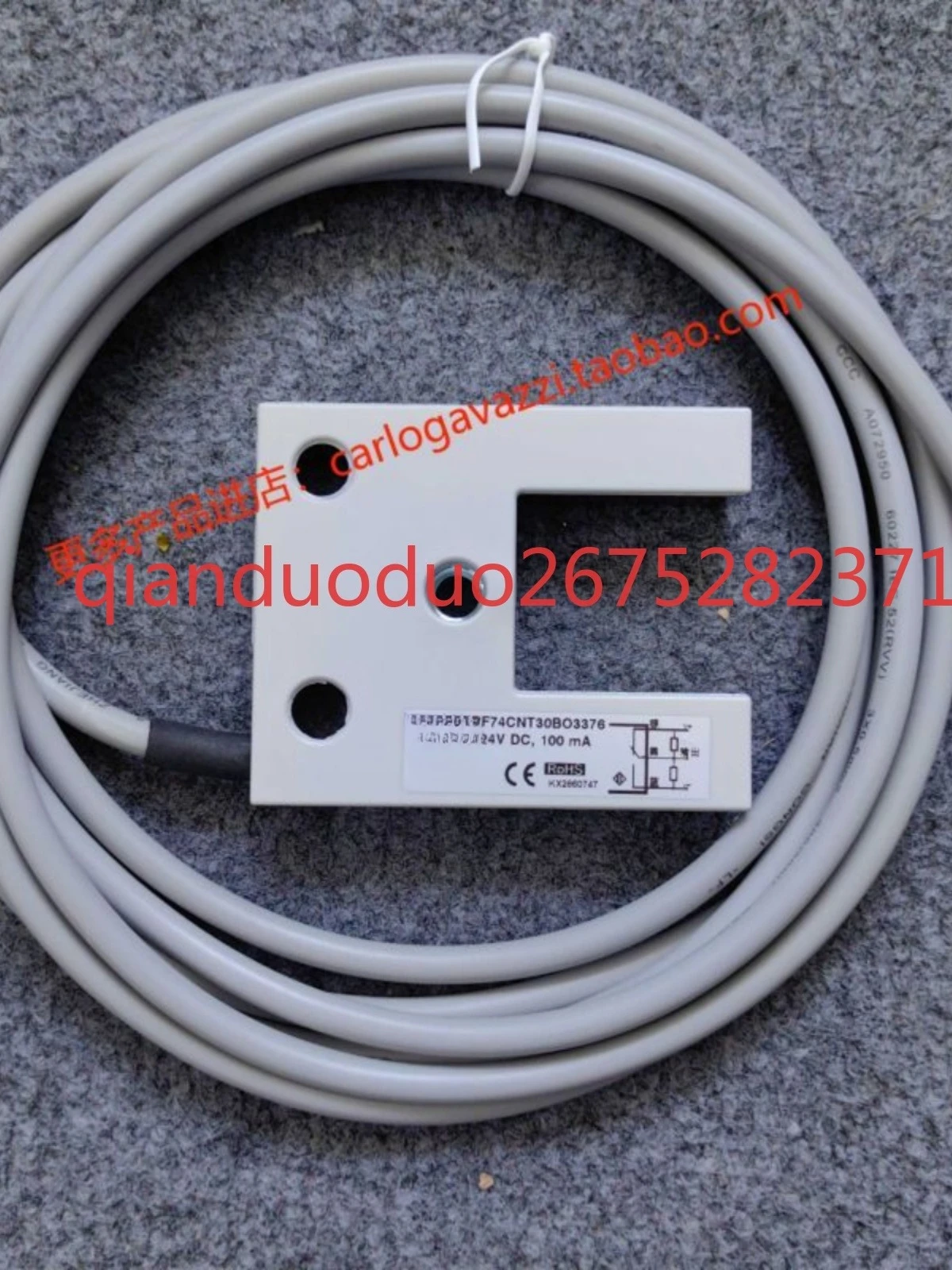 PF74CNT30BO3376 is suitable for Jiale elevator photoelectric flat sensor
PF74CNT30BO3376 is suitable for Jiale elevator photoelectric flat sensor