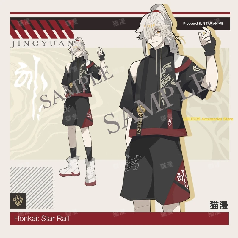 Anime Costume Honkai:Star Rail Jing Yuan Theme Casual Hooded Summer Tee Short Sleeve T-shirt Tops Shorts Suit Student
Anime Costume Honkai:Star Rail Jing Yuan Theme Casual Hooded Summer Tee Short Sleeve T-shirt Tops Shorts Suit Student