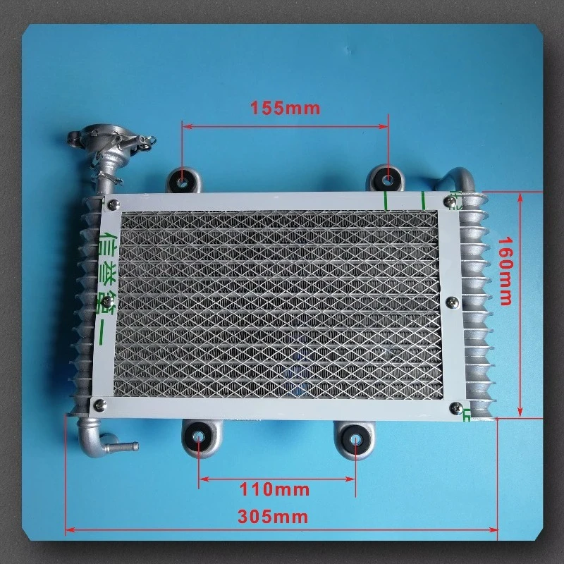 Radiator forBashan 200CC 250CC ATV Quad
Radiator forBashan 200CC 250CC ATV Quad