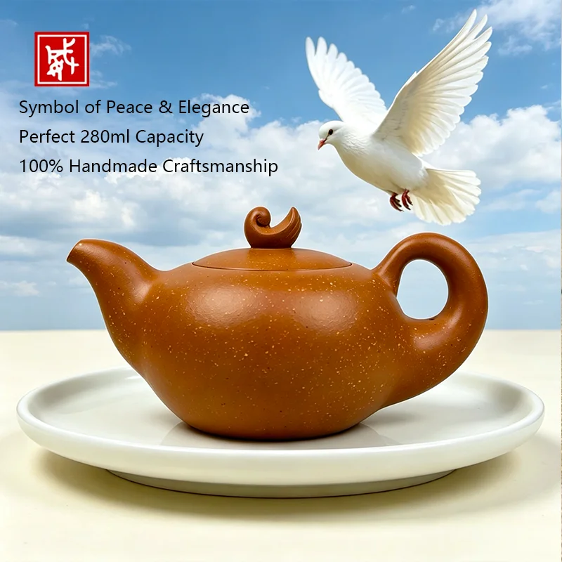 DAWEI FINE CERAMICS Hand Sculpted Yixing Purple Clay Teapot 280ml Collectible Kung Fu Teawar
DAWEI FINE CERAMICS Hand Sculpted Yixing Purple Clay Teapot 280ml Collectible Kung Fu Teawar