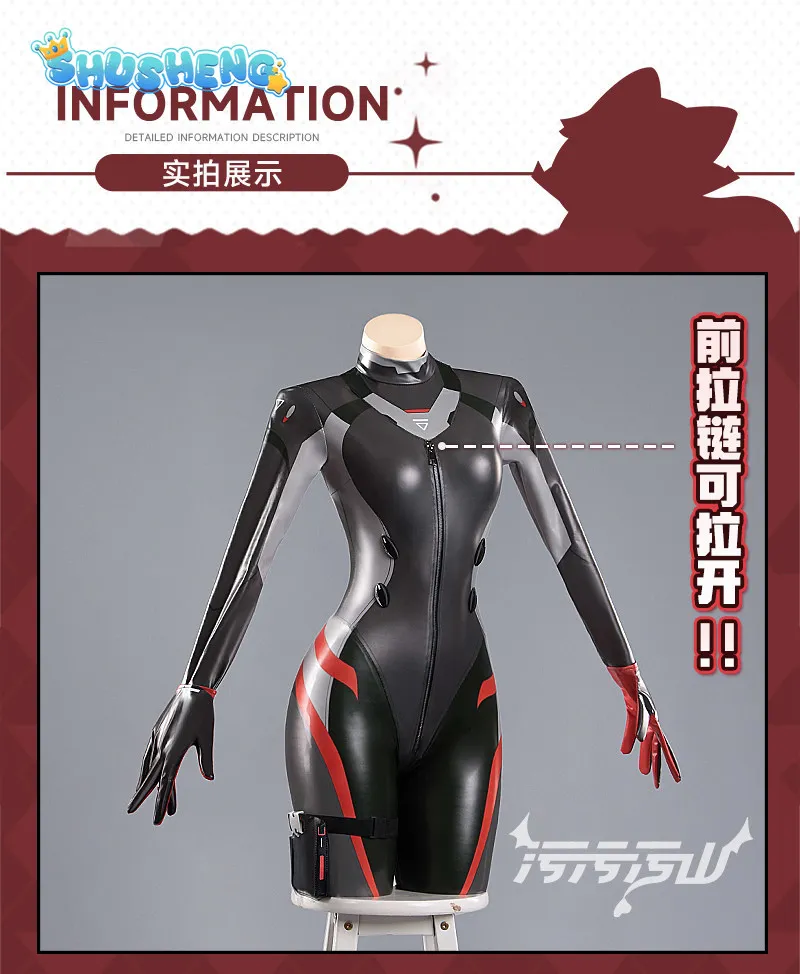 Tsukatsuki Rio Game Cosplay Series: Blue Archive Tsukatsuki Rio Cosplay sexy battle suit Costume full set Shushengcos
Tsukatsuki Rio Game Cosplay Series: Blue Archive Tsukatsuki Rio Cosplay sexy battle suit Costume full set Shushengcos